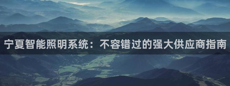 云顶国际是正规游戏吗安全吗