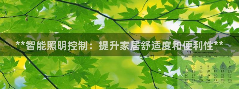 云顶国际真的能取出来吗?