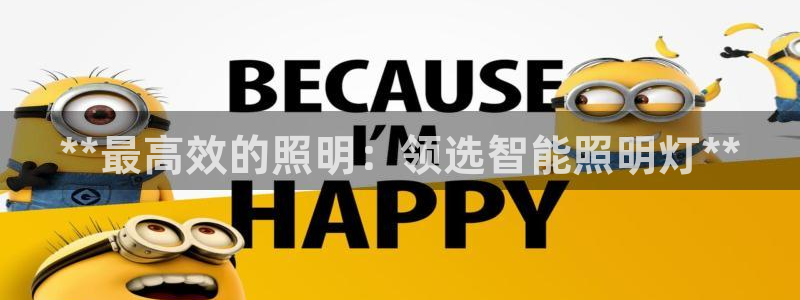 云顶mg网址