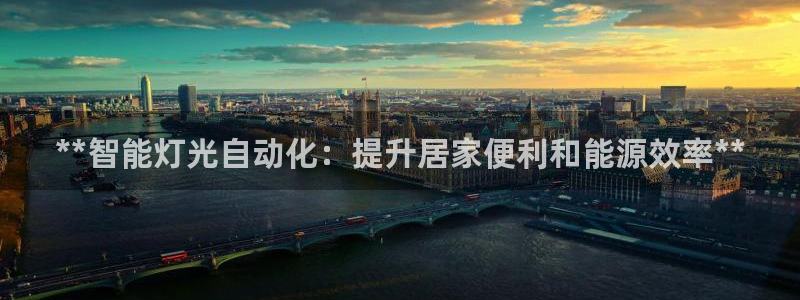 淮北云顶国际会所