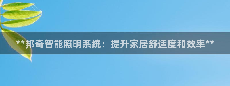 云顶官方下载