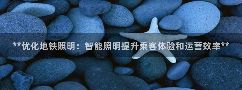 云顶国际下载