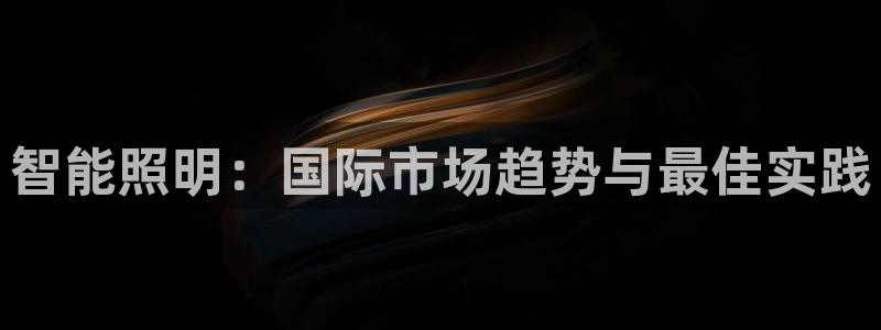 云顶国际服什么时候更新s115
