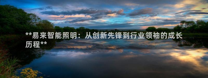 云顶国际测试服