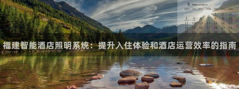 怎么下载云顶国际服
