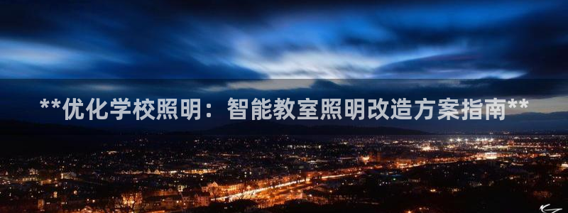 云顶国际集团游戏会不会黑钱