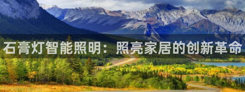 云顶国际什么时候能提现