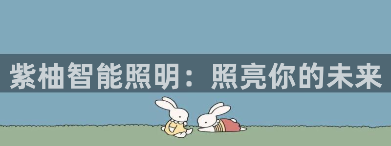 云顶国际物流官网电话