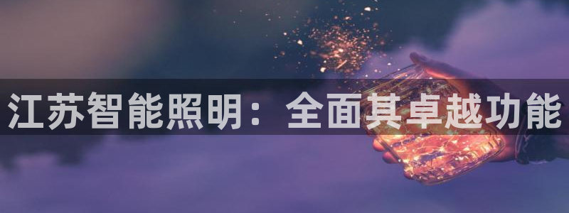 云顶国际网页