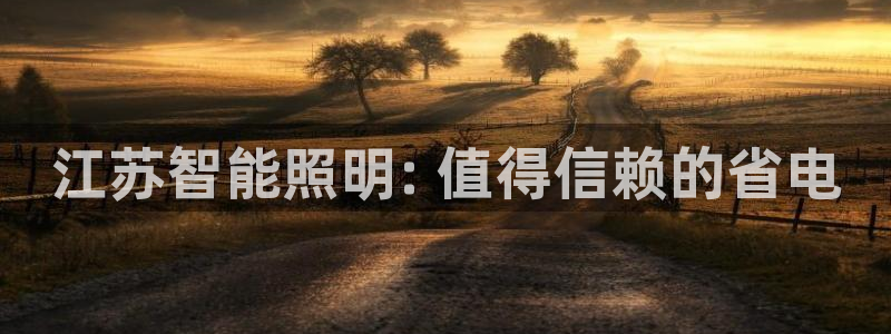 云顶国际服什么时候更新s108