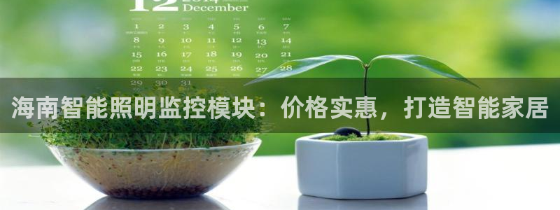 云顶vn