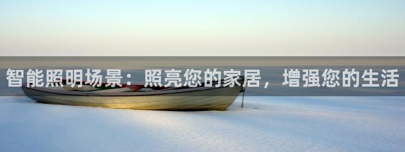 谁知道云顶的网站是多少