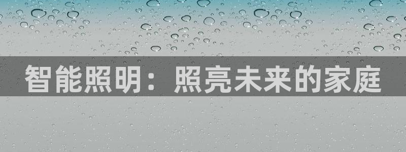 云顶网站网址