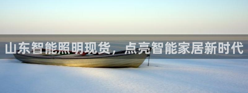 云顶国际酒店电话号码