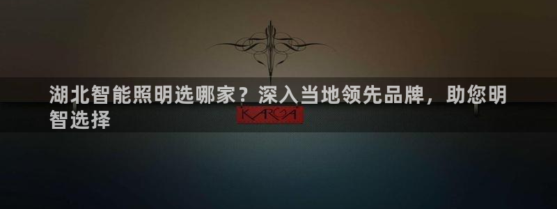云顶国际公馆在哪个区