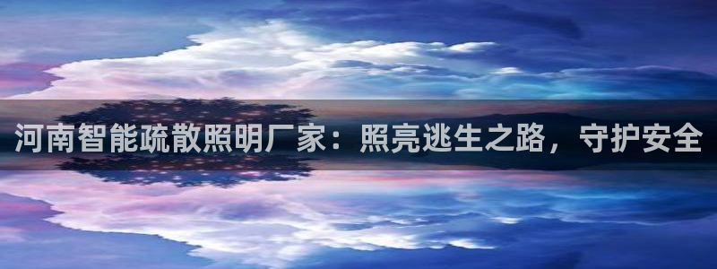 云顶国际服在哪下载