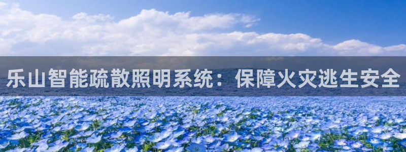 云顶国际二手房出售信息