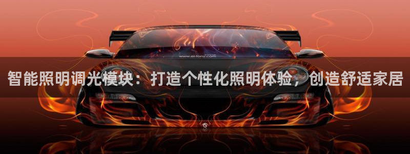 云顶集团总部在哪里