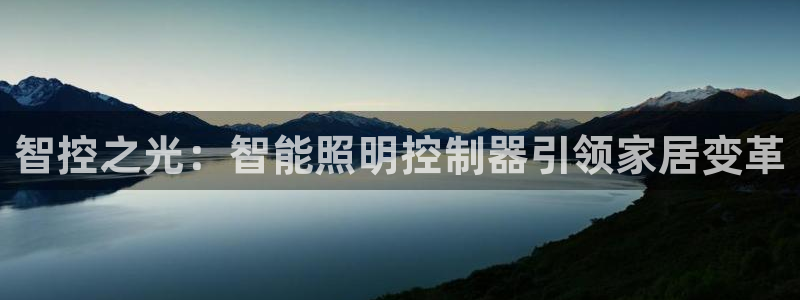 云顶国际游戏网址大全