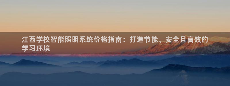 云顶国际公馆是公寓吗