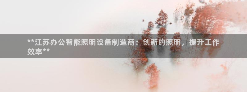 云顶国际平台是黑平台吗知乎