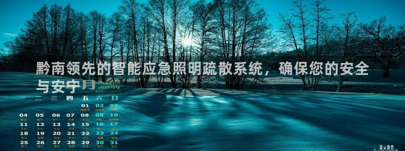 云顶国际平台为什么提现不了呢