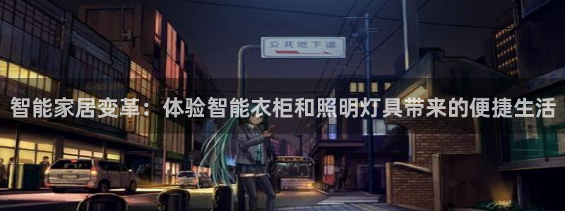 yd12300云顶线路(中国)有限公司