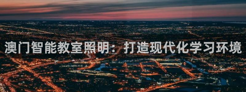 4008浏览器云顶下载