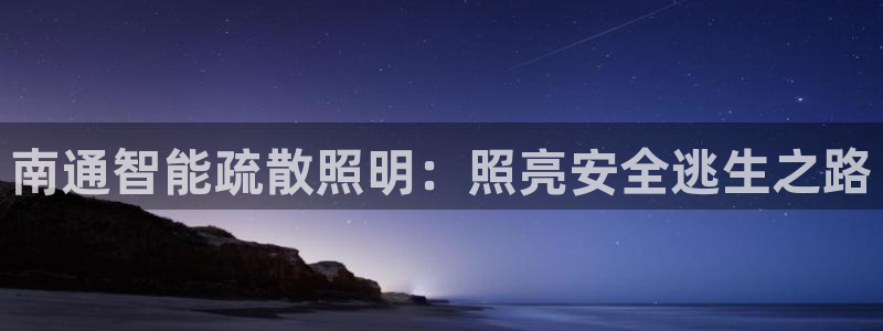 云顶国际服怎么更新