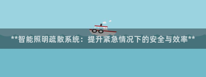 云顶国际平台是黑平台吗知乎