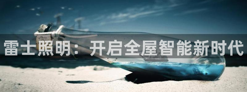 云顶国际是正规平台吗知乎