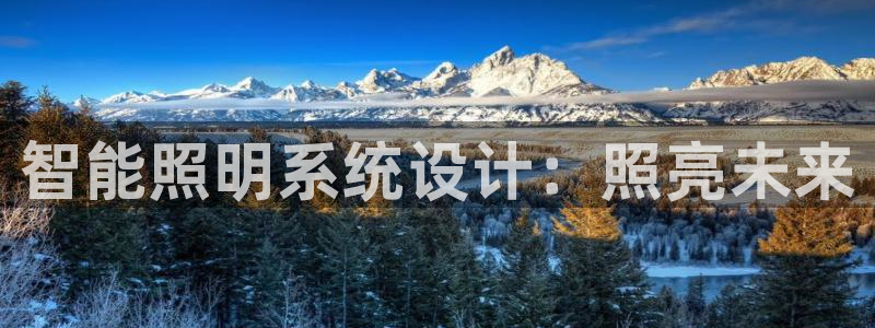 云顶国际旅行社电话