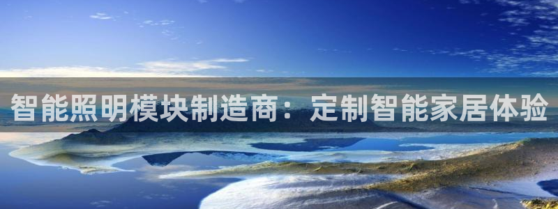 云顶yd官网2021