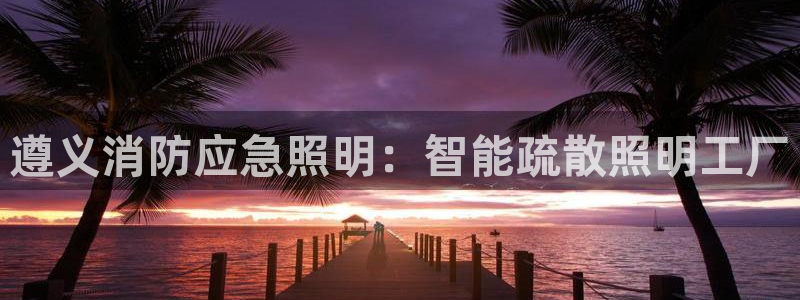 云顶国际ktv会所电话