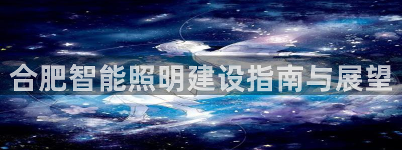 云顶国际怎么样