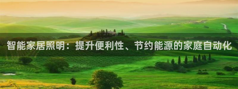 云顶国际商业广场 停车费怎么收