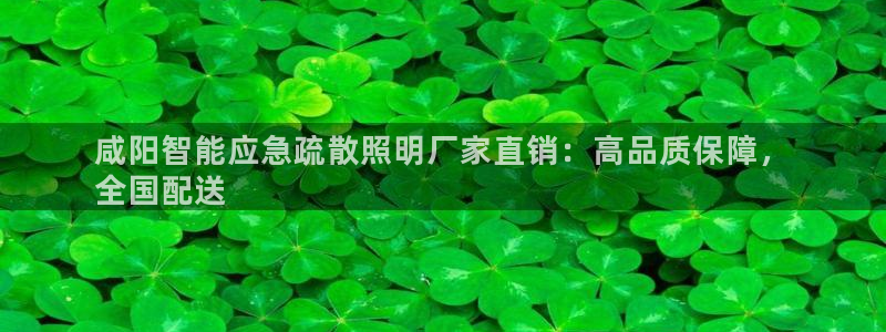 云顶国际广场A座