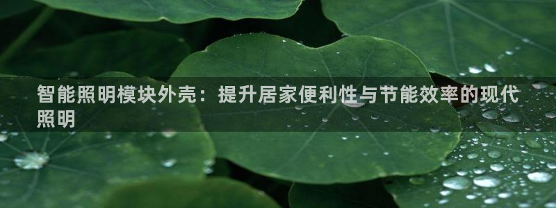 太原云顶国际酒店坐几路公交车