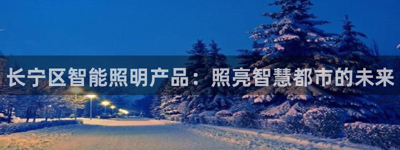 云顶国际提现不到账怎么办