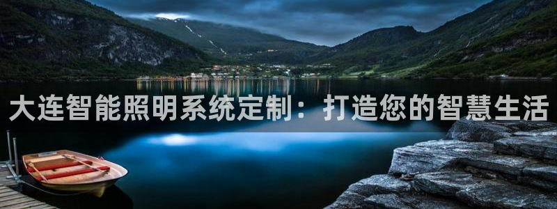 云顶国际公馆是公寓吗还是住宅