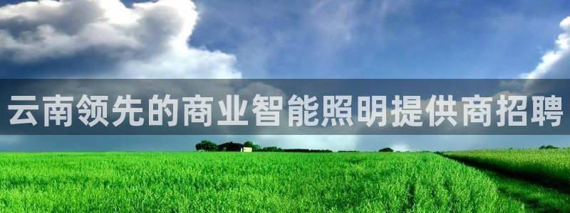 云顶国际缆车起点在哪里啊多少钱