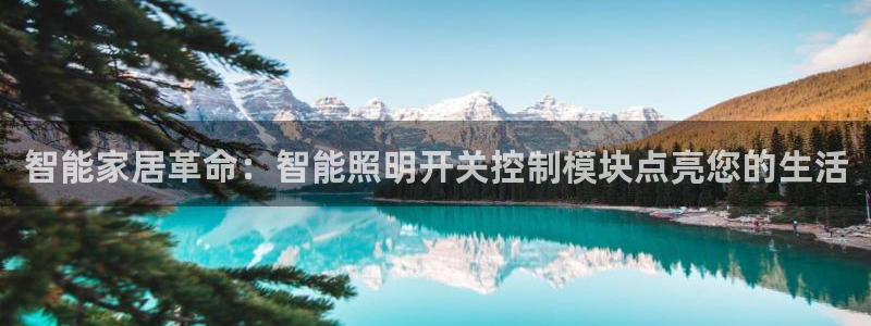 云顶国际大厦在什么地方