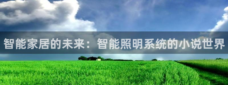 云顶国际酒店电话号码多少