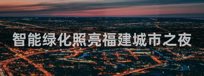 云顶集团网站安全吗知乎