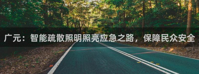 云顶国际商业广场怎么样