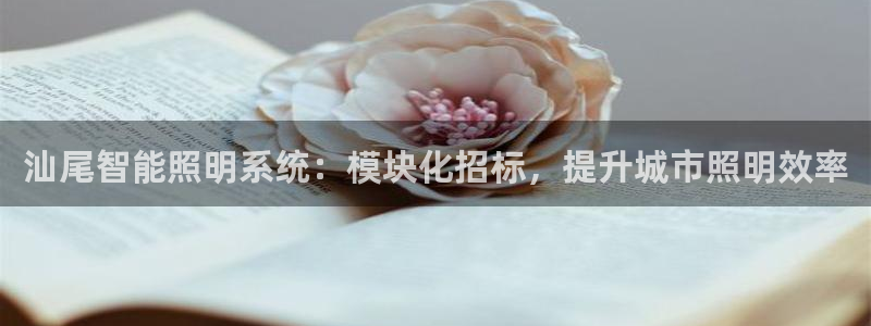 云顶最新公告