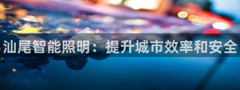 云顶国际测试服免费领取