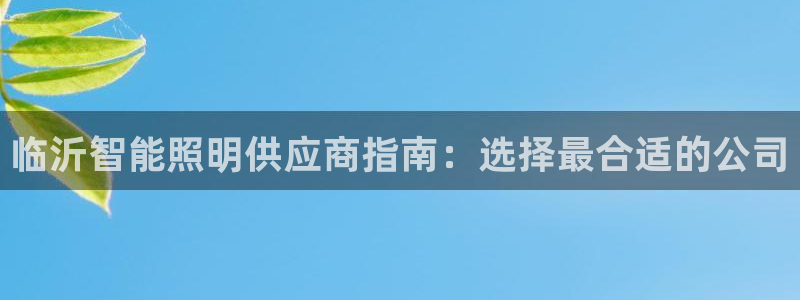 云顶国际ktv会所地址