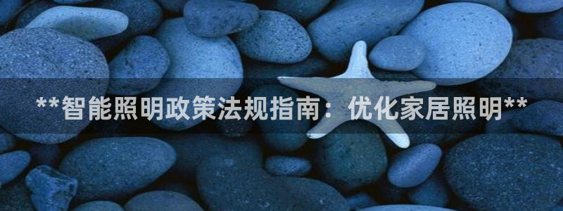 云顶国际测试服怎么进
