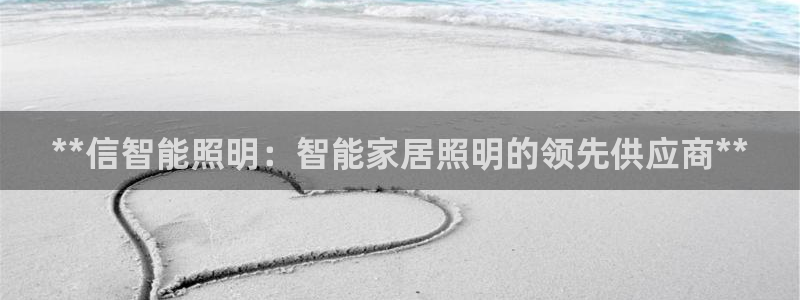 云顶国际官网官方下载